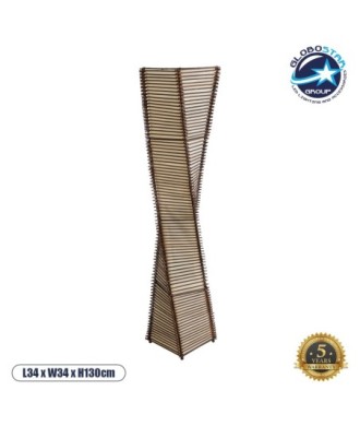 GLOBOSTAR® PALMA 02273 Boho Επιδαπέδιο Φωτιστικό με Ντουί 2 x E27 AC 220-240V IP20 - Καφέ & Μπεζ - Μ34 x Π34 x Υ130cm